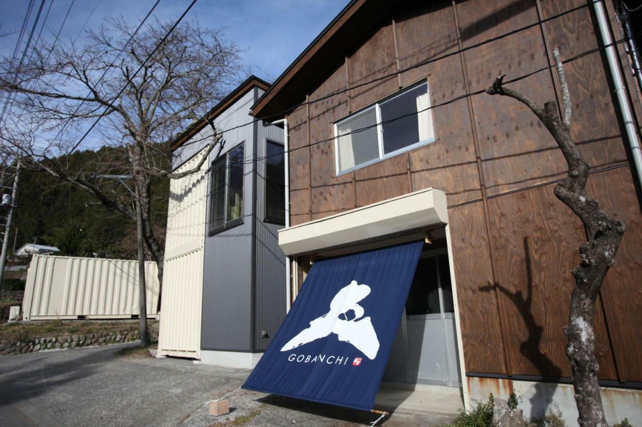 山の中の一棟貸切宿 五番地 Nambu (Yamanashi) Exteriör bild