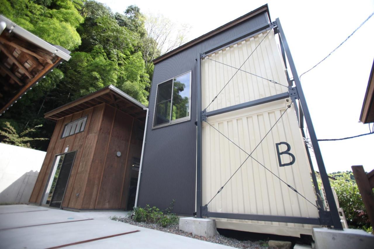 山の中の一棟貸切宿 五番地 Nambu (Yamanashi) Exteriör bild